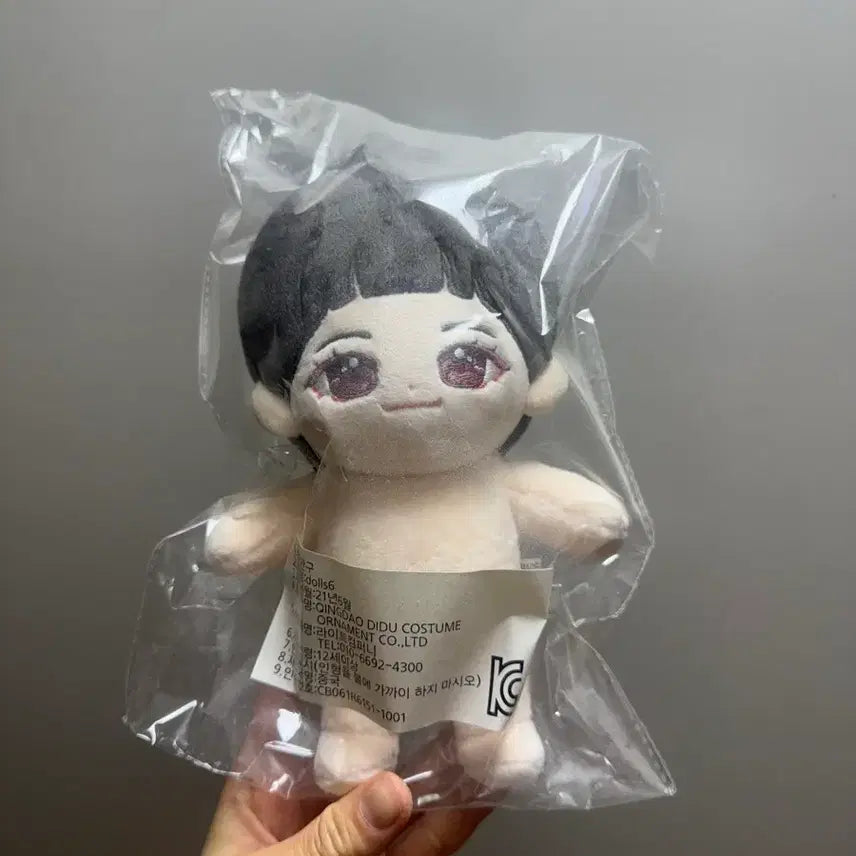 [BUNJANG] Kim Go Eun Actor Doll / 김고은 인형