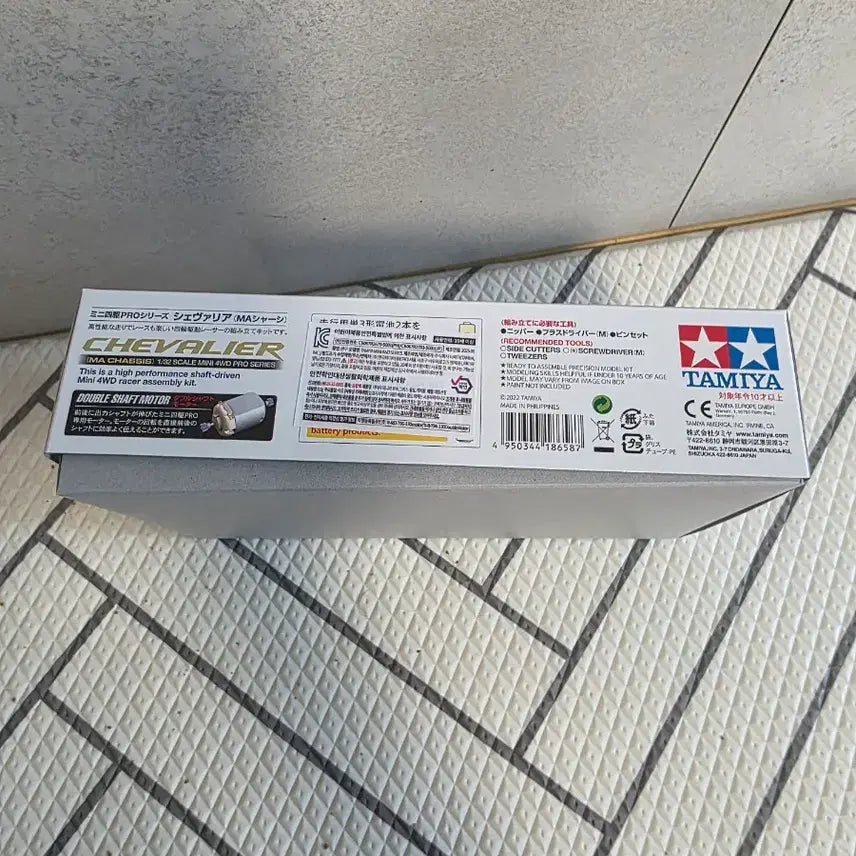 [BUNJANG] Tamiya Chevalier MA Chassis Mini 4WD (Sealed) / [미개봉]타미야 쉐발리에 MA 섀시 미니카