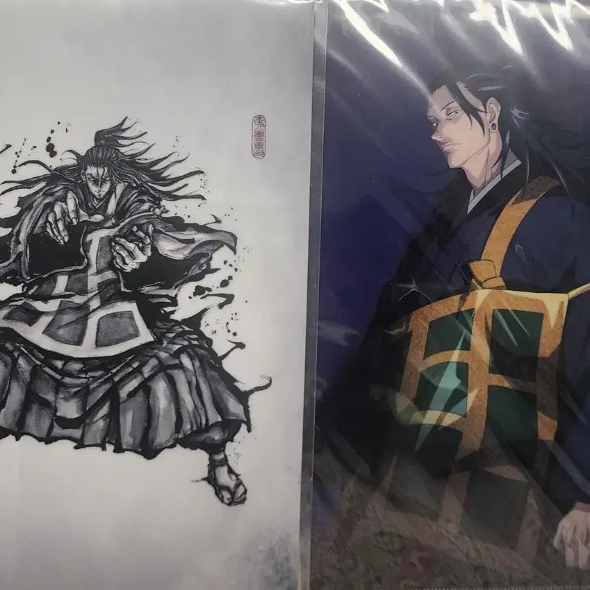 [BUNJANG] Jujutsu Kaisen 0 Movie Exhibition Original Drawing Suguru Geto L-File Bundle Set / 주술회전 0 극장판 전시회 원화 교주 게토 스구루 l자 파일 일괄