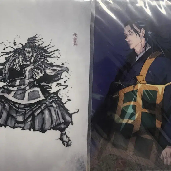 [BUNJANG] Jujutsu Kaisen 0 Movie Exhibition Original Drawing Suguru Geto L-File Bundle Set / 주술회전 0 극장판 전시회 원화 교주 게토 스구루 l자 파일 일괄