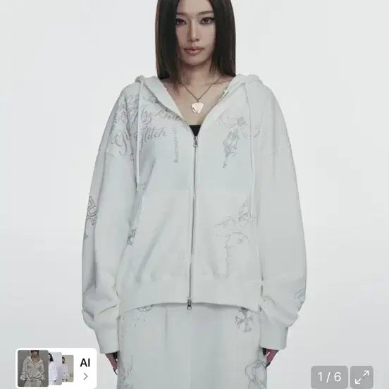 [BUNJANG] GILLAAchive White Hoodie Zip-Up / 길라아카이브 화이트 후드집업