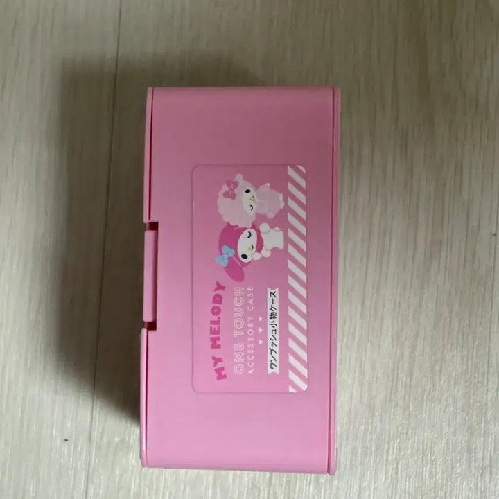 [BUNJANG] My Melody One-Touch Container / 마이멜로디 원터치통