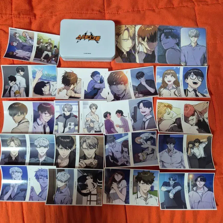[BUNJANG] Study Group Mofun Collaboration Tin Case Set / 스터디그룹 모펀 콜라보 틴케이스 세트 판매
