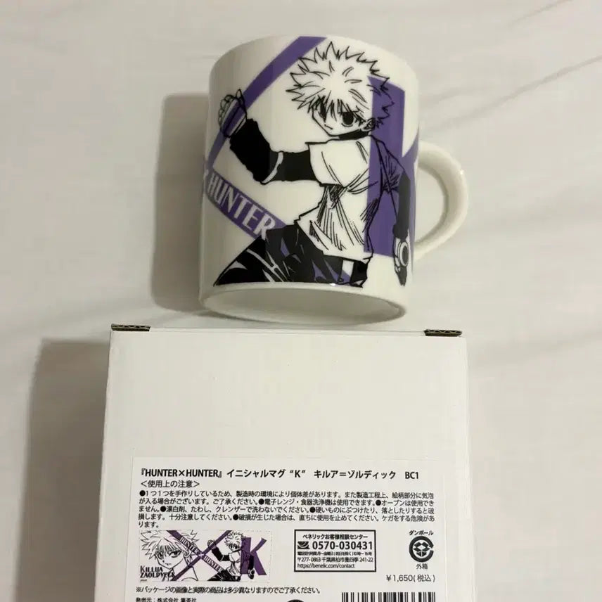 [BUNJANG] Hunter x Hunter Killua Original Sketch Initial Mug Cup Jump Shop / 헌터헌터 키르아 원화 이니셜 머그컵 점프샵