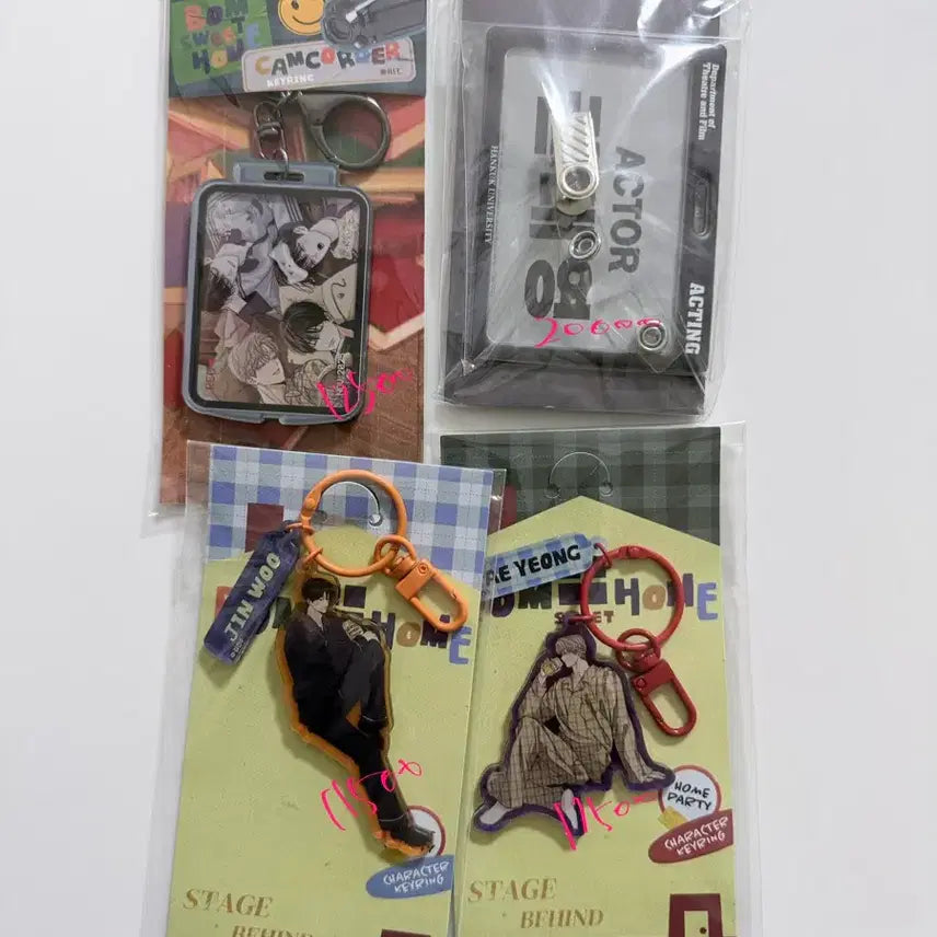[BUNJANG] Stage Behind Merch Bundle / 스테이지 비하인드 굿즈 판매