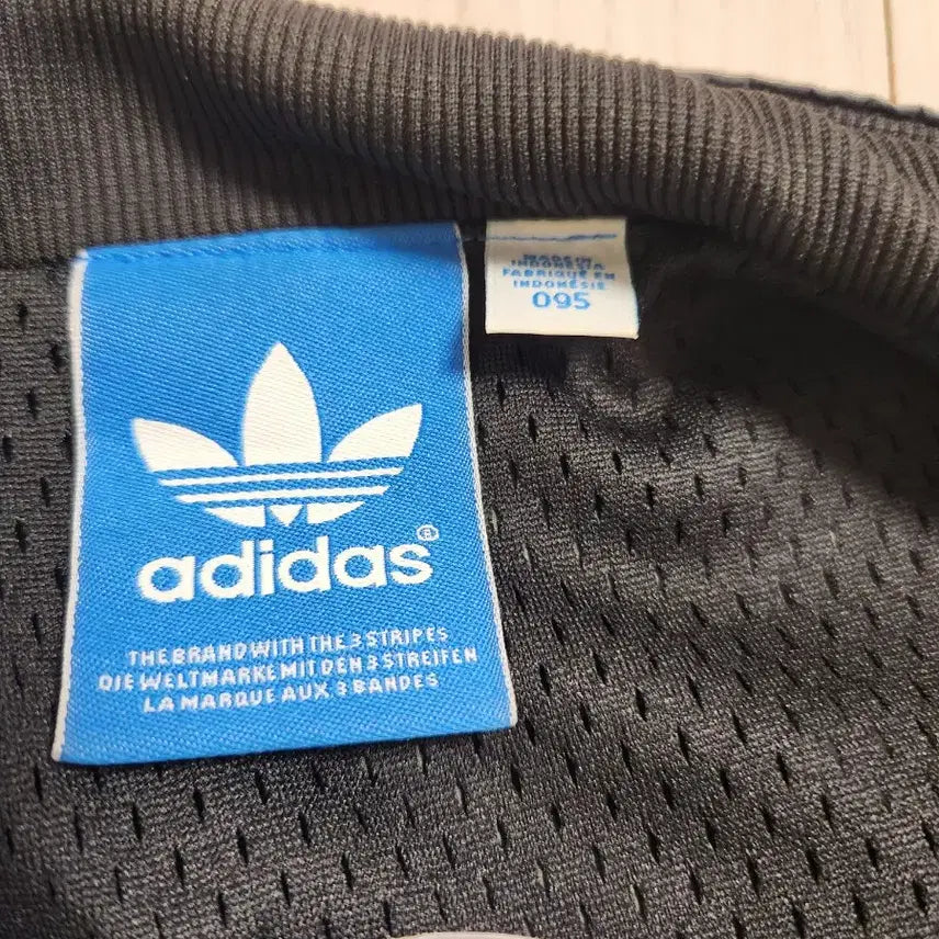 [BUNJANG] Adidas Germany Windbreaker Jacket Black Size 95 / 아디다스 독일 바람막이 블랙. 사이즈95