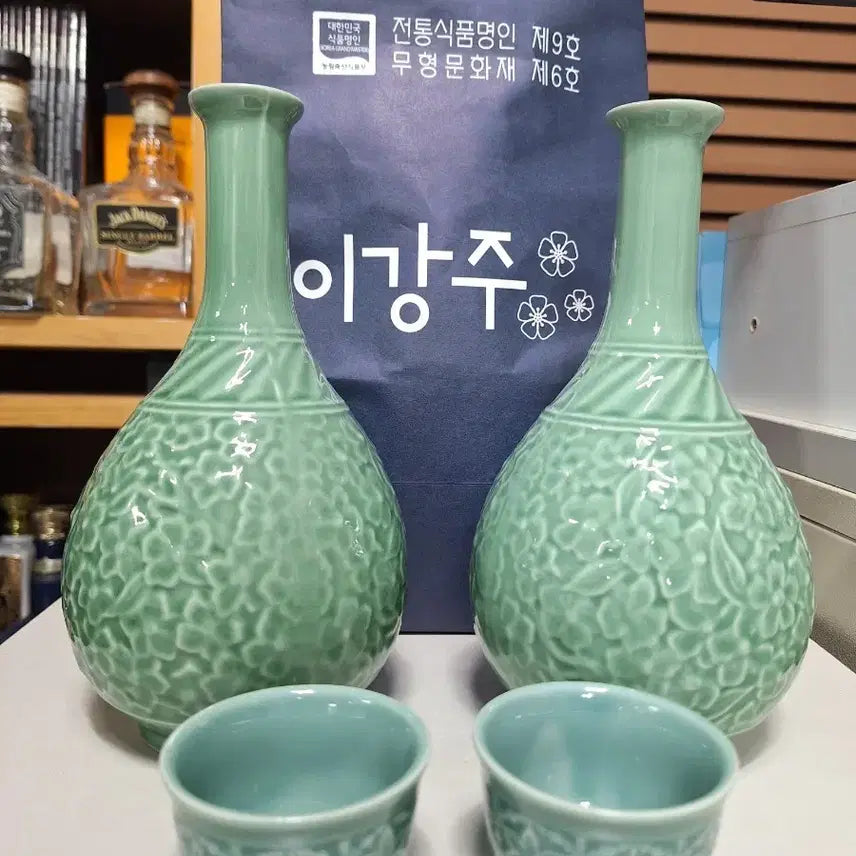 [BUNJANG] Lee Kang Ju Celadon Vase and Cups Set / 이강주 청자 주병/잔 세트