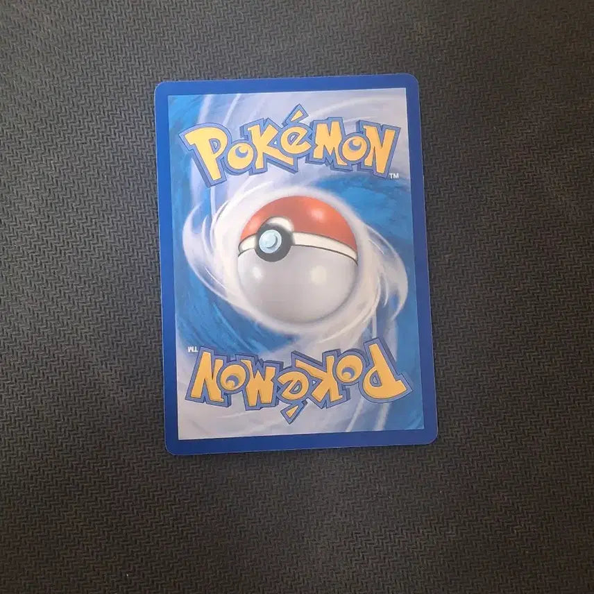 [BUNJANG] Pokemon Card Single Pumpkin EX RR / 포켓몬카드 싱글 펌킨인EX RR