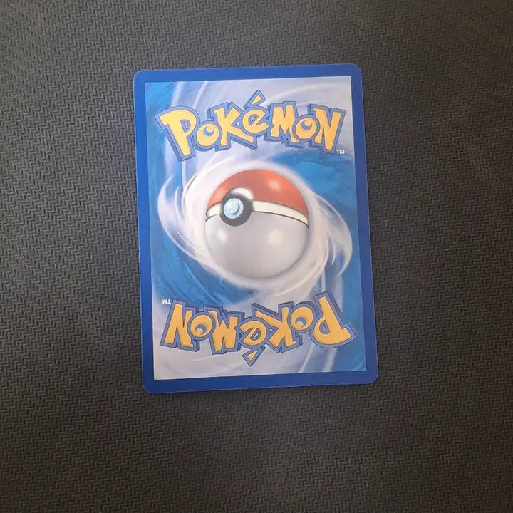 [BUNJANG] Pokemon Card Single Pumpkin EX RR / 포켓몬카드 싱글 펌킨인EX RR