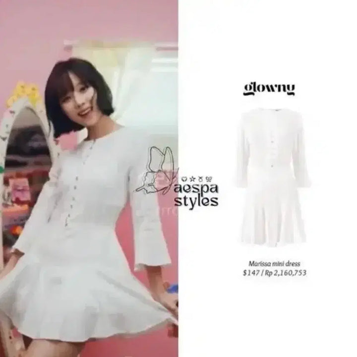 [BUNJANG] GLOWNY Marissa Mini Dress / 글로니 marissa mini dress