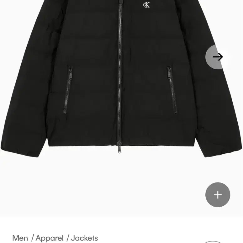 [BUNJANG] Calvin Klein Lightweight Padded Jacket (Size 105) / CK 캘빈클라인 경량패딩(105)