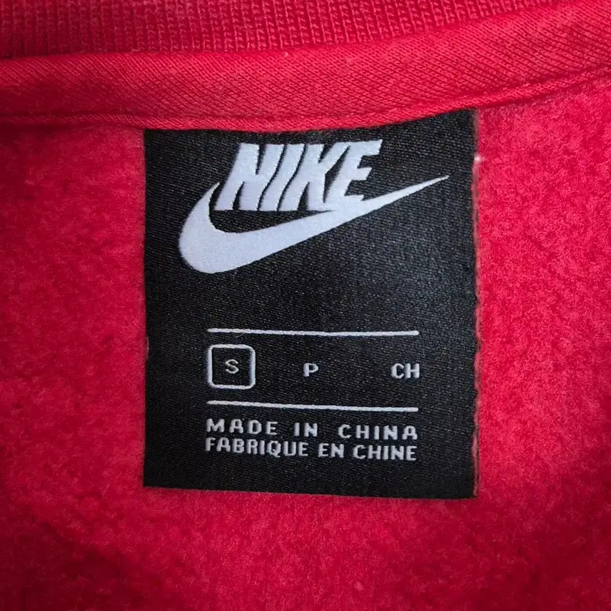 [BUNJANG] Nike Big Swoosh Crop Sweatshirt / [여S] 나이키 빅스우시 크롭 맨투맨