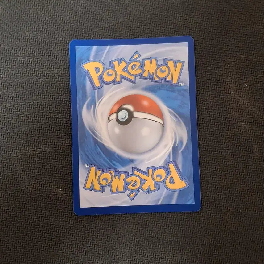 [BUNJANG] Pokemon Card Motemao EX RR / 포켓몬카드 싱글 모토마ex rr