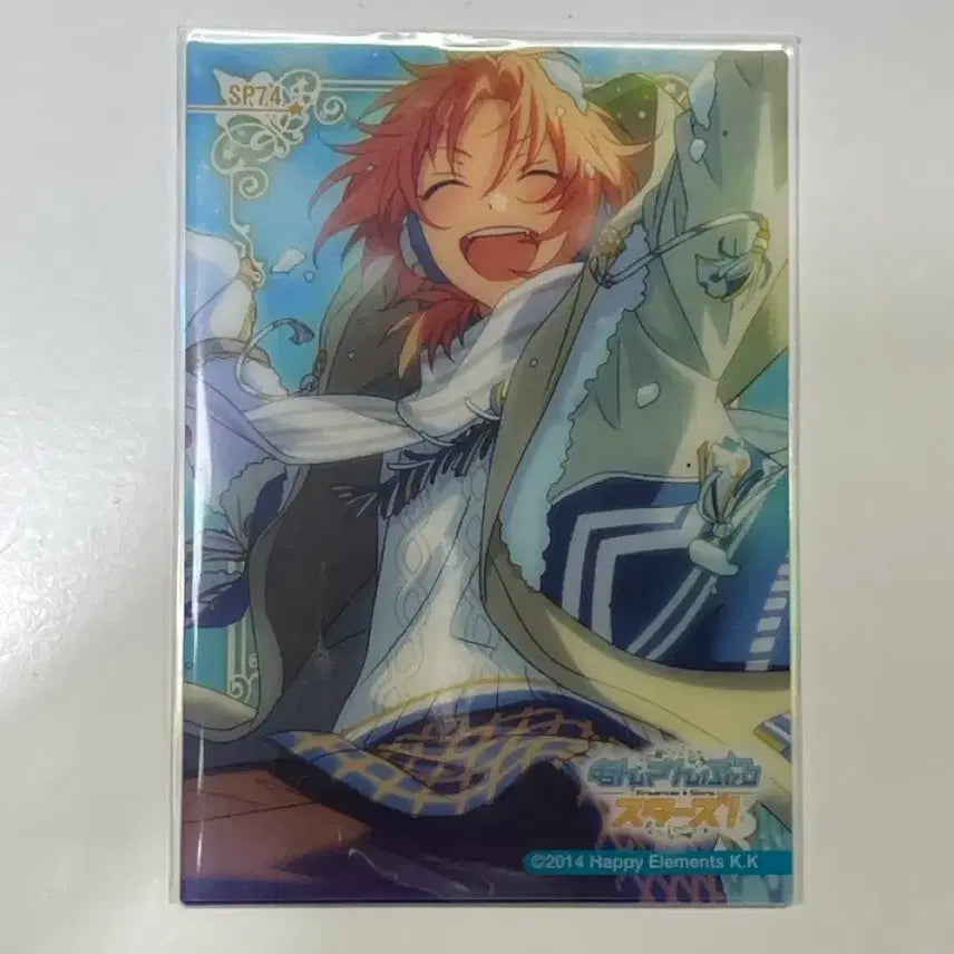 [BUNJANG] Tsukinaga Leo Winter Photocard / 츠키나가 레오 윈터 포카 판매