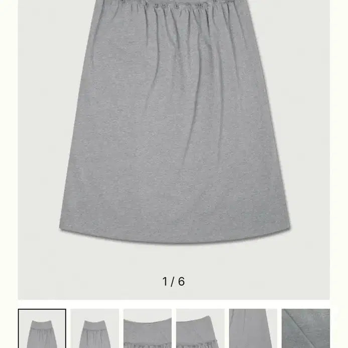[BUNJANG] Love By Mood Shirring Skirt / 러브바이무드 셔링 스커트