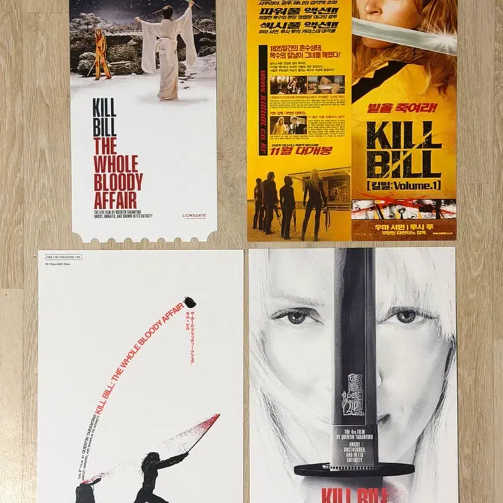 [BUNJANG] Kill Bill Poster Set (4 Types) / <킬빌> 포스터 4종 - 메가 오티+댕강/오리지널 포스터+원개봉 A3전단