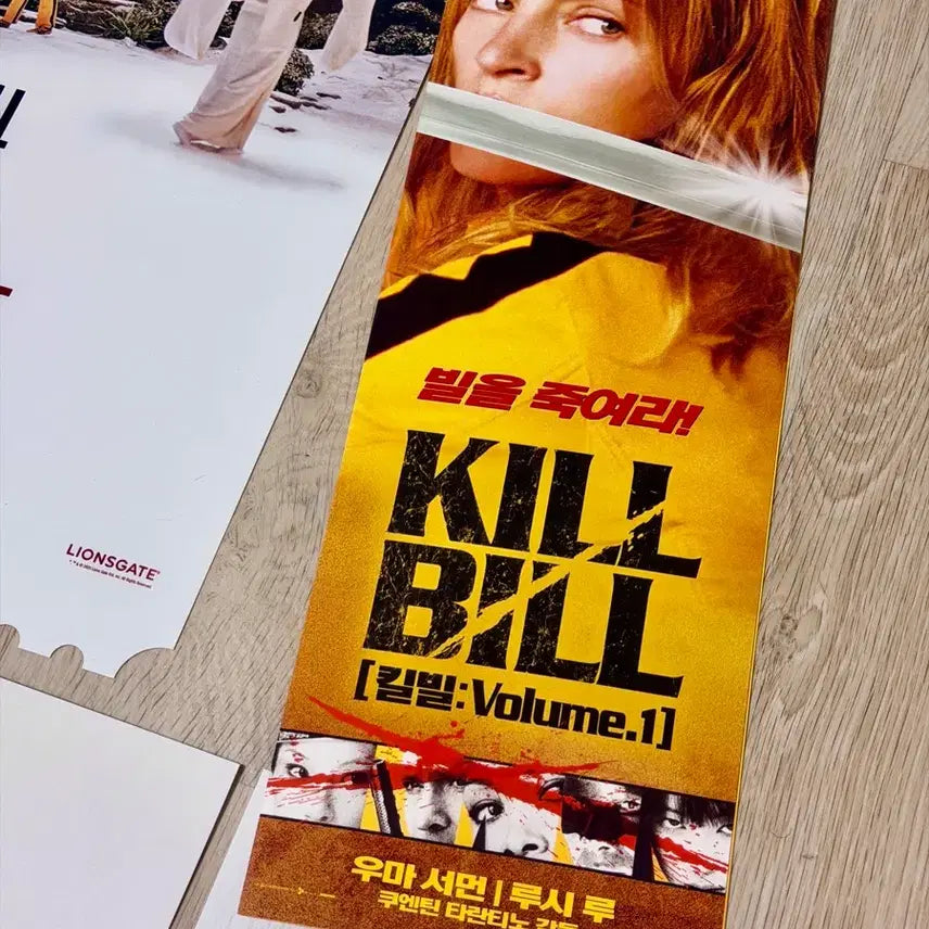[BUNJANG] Kill Bill Poster Set (4 Types) / <킬빌> 포스터 4종 - 메가 오티+댕강/오리지널 포스터+원개봉 A3전단