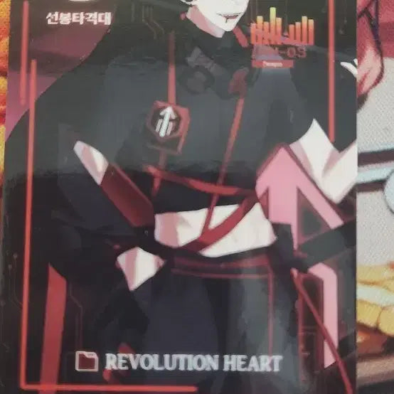 [BUNJANG] Revolution Heart 1st Anniversary Photocard / 레볼루션 하트 1주년 포카