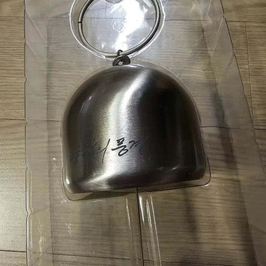 [SOLD OUT] BTS 방탄소년단 아티스트 메이드 붕경 (RM)