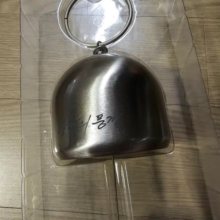 [SOLD OUT] BTS 방탄소년단 아티스트 메이드 붕경 (RM)