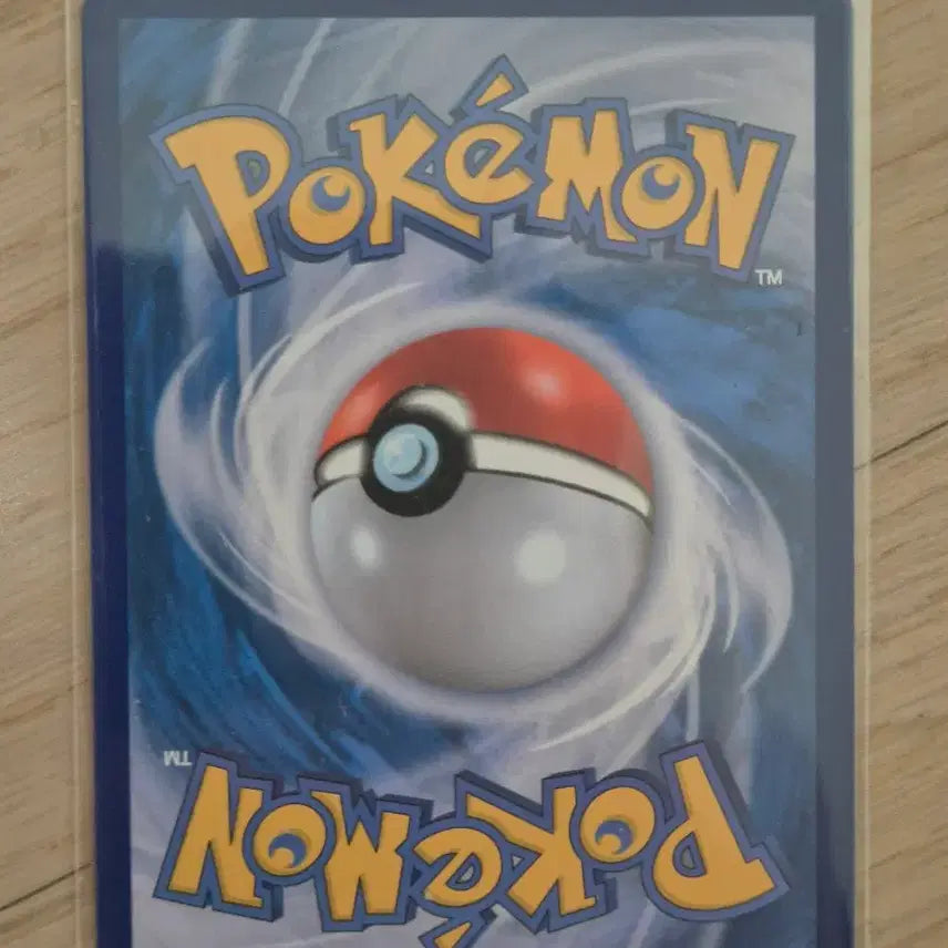 [BUNJANG] Pokemon Card - Misty&