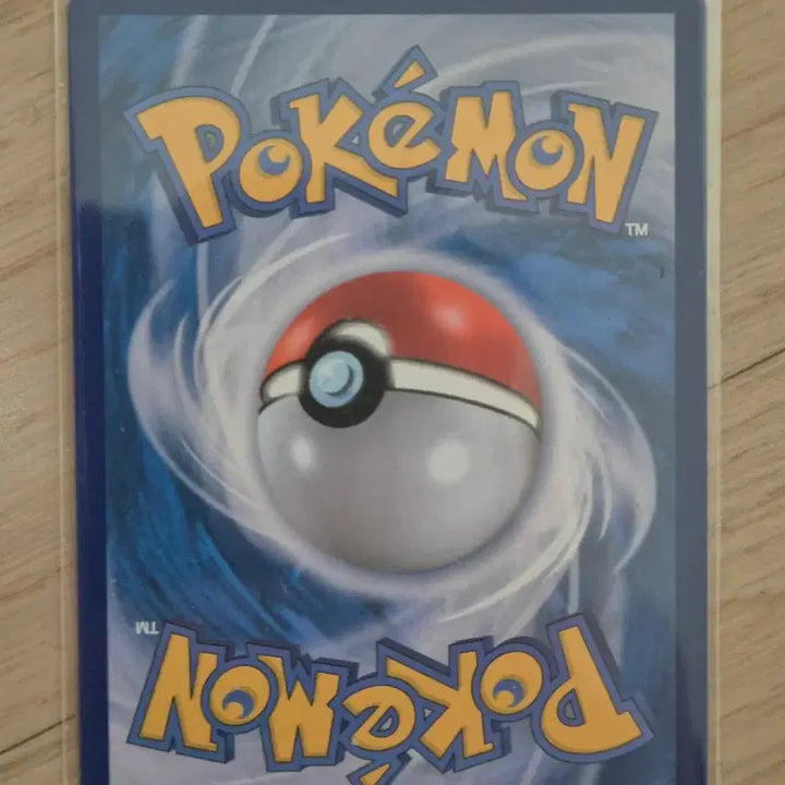 [BUNJANG] Pokemon Card - Misty&