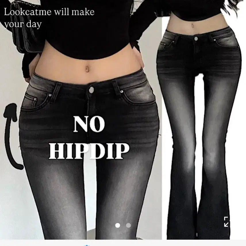 [BUNJANG] Lookcatme Bootcut Pants with Hip Padding / 룩캣미 골반뽕 부츠컷