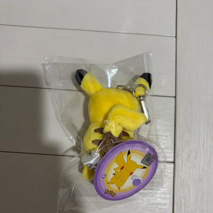 [BUNJANG] Pokemon Ditto Pikachu Plush New / 포켓몬스터 메타몽 피카츄 인형 새상품