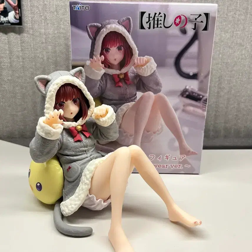 [BUNJANG] Oshi no Ko Kana Arima Desktop Figure / 최애의 아이 아리마 카나 데스크탑 피규어