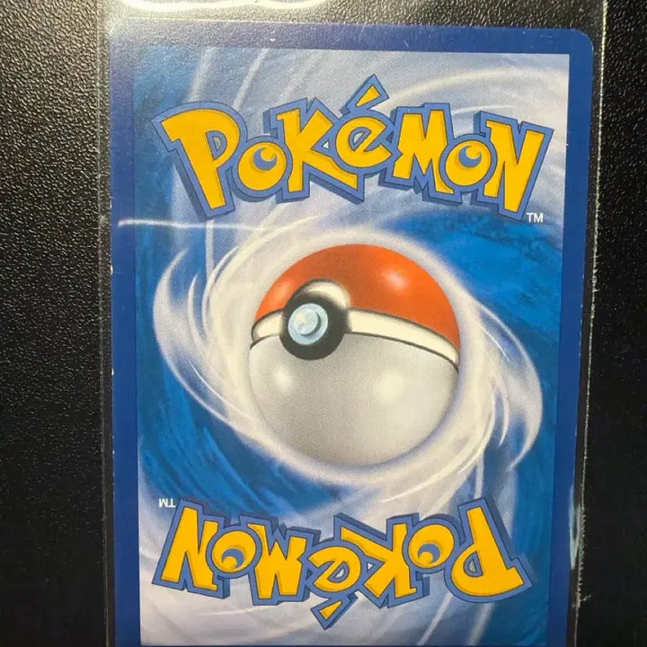 [BUNJANG] Shiny Rayquaza Pokemon Card / 빛나는 레쿠쟈 이로치 포켓몬카드