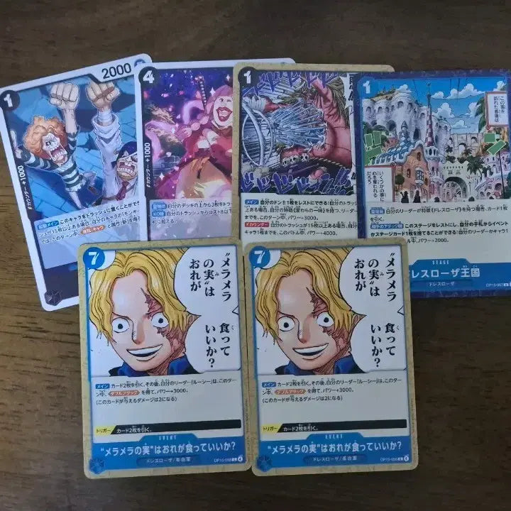 [BUNJANG] One Piece Card Game Card Shandi / 원피스 카드게임 카드 샹디