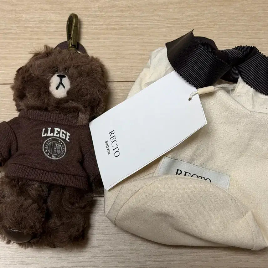 [BUNJANG] Rector Brown Doll / 렉토 브라운 인형
