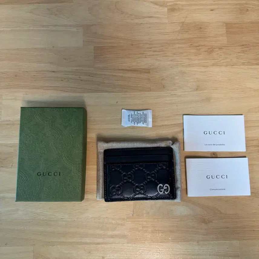 [SOLD OUT] 구찌 시그니처 카드지갑 정품 팝니다