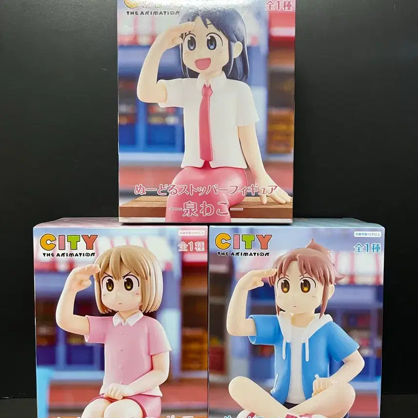 [BUNJANG] CITY Noodle Stopper Figure (Izumi/Nagumo/Nikura) - Sealed / 미개봉 CITY 누들 스토퍼 피규어 시티 피규어(이즈미/나구모/니쿠라)