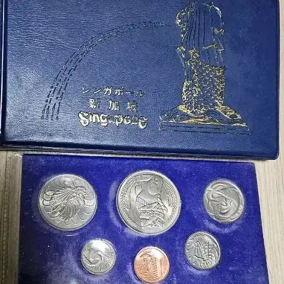 [BUNJANG] Singapore Merlion Coin Set Bundle / 싱가포르 주화 컬렉션 Merlion Coin Set 일괄