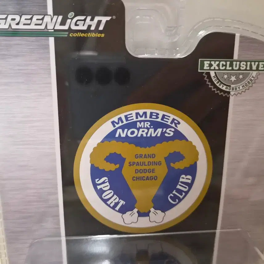 [BUNJANG] Greenlight 2018 Dodge Charger SRT 392 Mr. Norm&