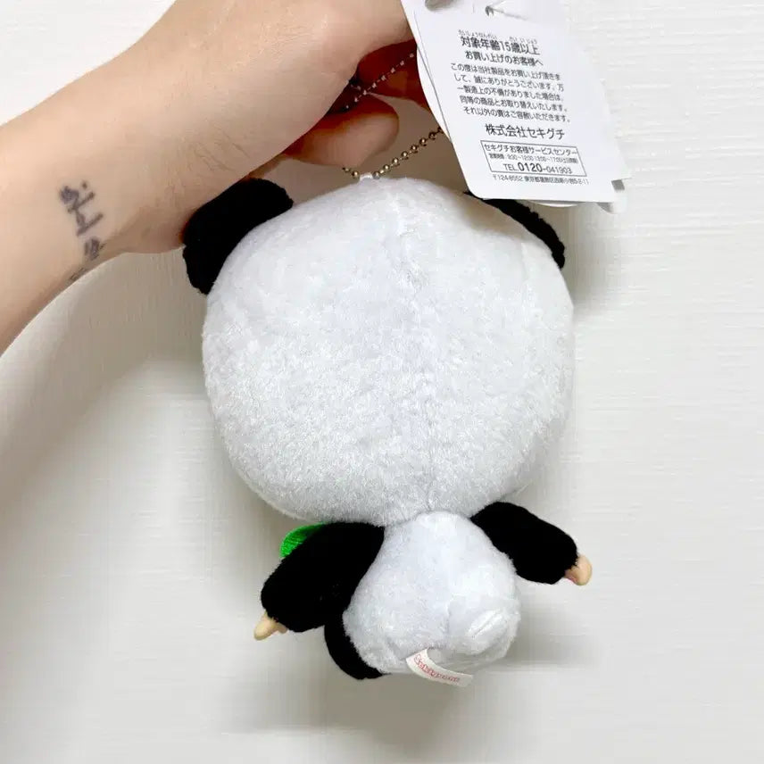 [BUNJANG] Panda Chamacco Monchhichi Keychain (New) / 팬더 차메코 몬치치 키링 (새상품)