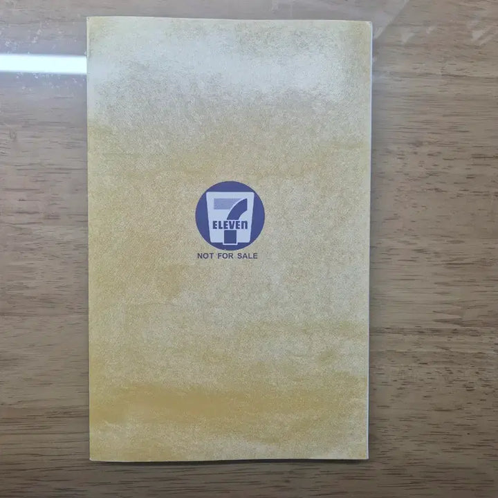 [BUNJANG] One Piece Film Gold Version Exclusive Poster / 원피스 필름 골드 버전 특전