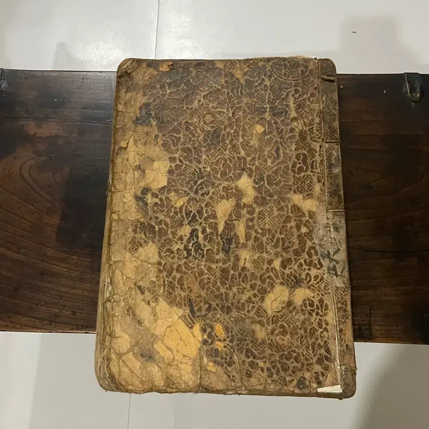 [BUNJANG] Joseon Dynasty Sohakhap-seol Volume 6 Antique Book / 고서 / 조선시대 연대깊은 (소학집설) 한권 핍니다.