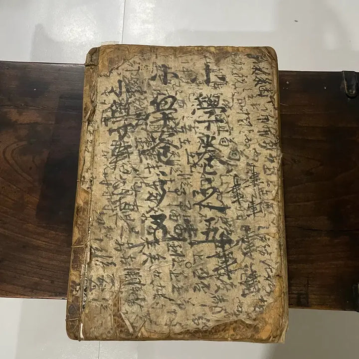 [BUNJANG] Joseon Dynasty Sohakhap-seol Volume 6 Antique Book / 고서 / 조선시대 연대깊은 (소학집설) 한권 핍니다.