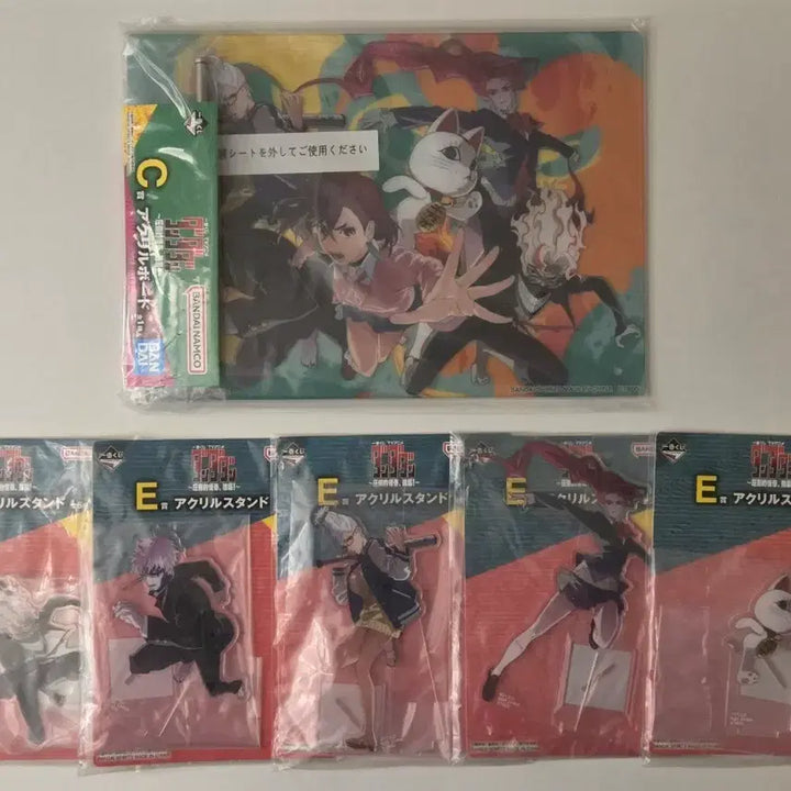 [BUNJANG] Dandadan Ichiban Kuji C Prize Acrylic Board &amp; E Prize Acrylic Stand Set / (일괄판매) 단다단 제일복권 C상 아크릴보드 &amp; E상 아크릴스탠드 5종