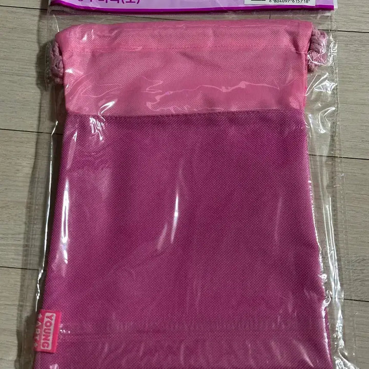 [BUNJANG] Classical Youngart Coated Pouch / 고전 영아트 코팅 주머니