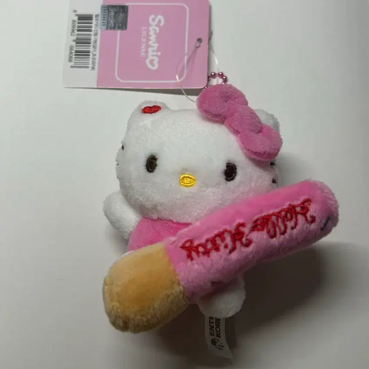 [BUNJANG] Hello Kitty Pepero Doll / 헬로키티 빼빼로 인형