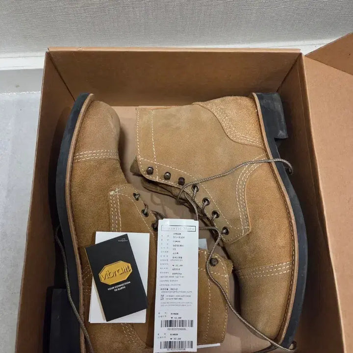 [BUNJANG] Josette Work Boots / 조셉트 워크부츠