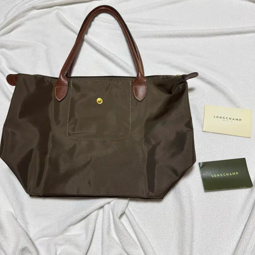 [BUNJANG] Longchamp Le Pliage Shoulder Bag M Khaki / 롱샴 르 플리아쥬 숄더백 M 카키