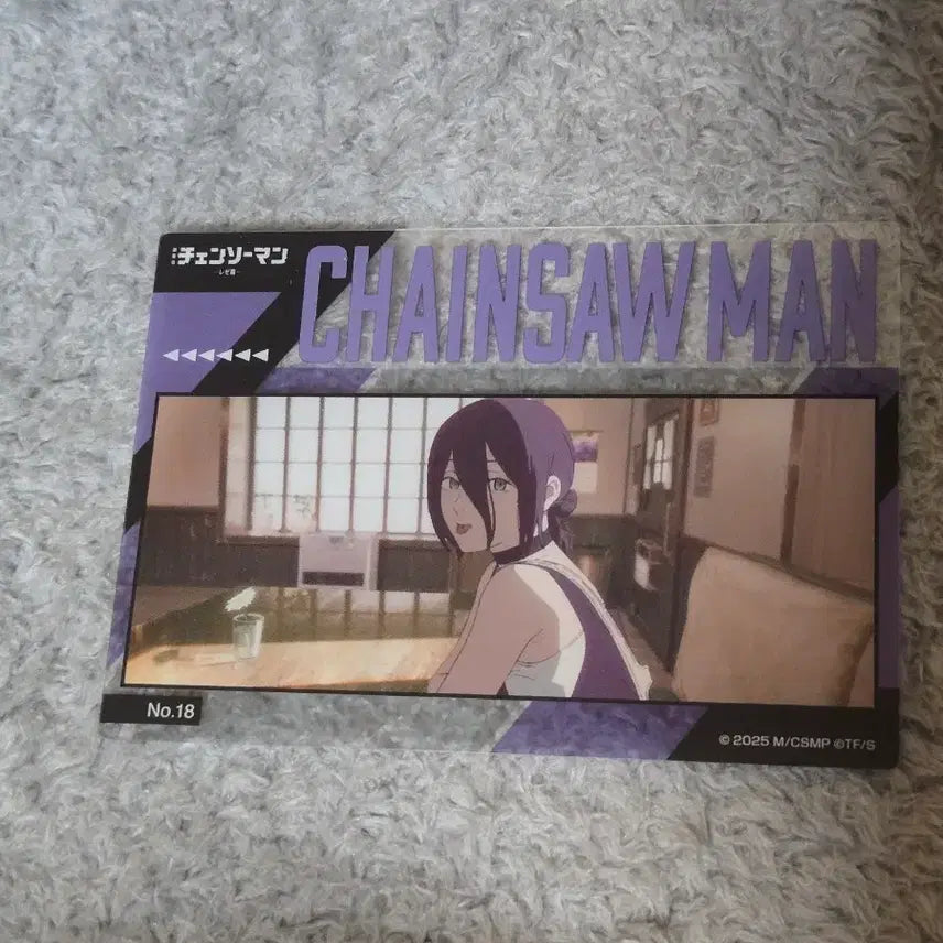 [BUNJANG] Chainsaw Man Ruri Photocards Card No. 18 / 체인소맨 레제 클리어 카드