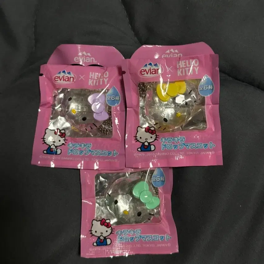[BUNJANG] Evian x Hello Kitty Drop Keychain Bundle Set / 에비앙X헬로키티 드롭 키링 (일괄)
