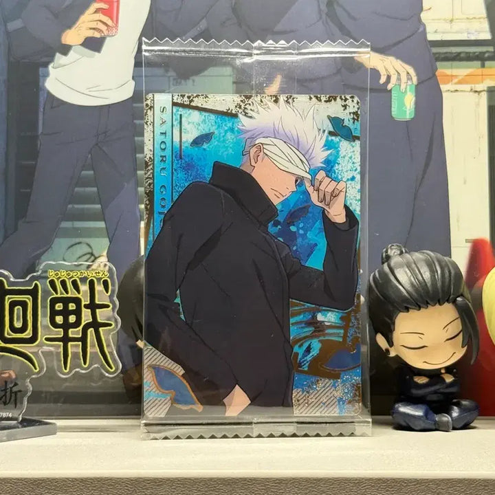 [BUNJANG] Jujutsu Kaisen 0 Gojo Satoru Wafer Card (Sealed) / 주술회전0 웨하스카드 고죠 사토루