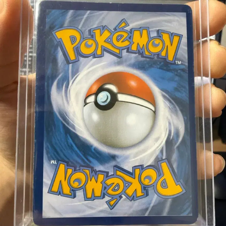 [BUNJANG] Pikachu UR Card / 피카츄 ur