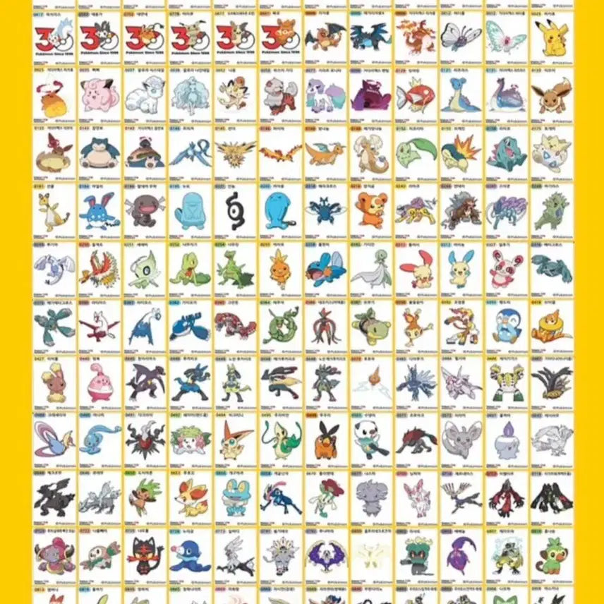 [BUNJANG] Pokemon Stickers / 포켓몬 띠부씰 30주년 시즌 5 교환 및 판매
